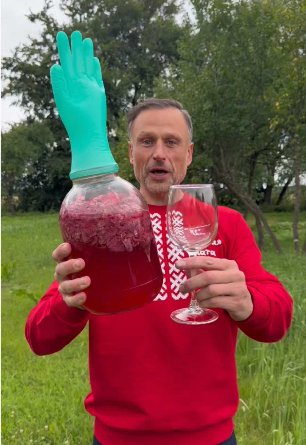 @Вясёлая хата