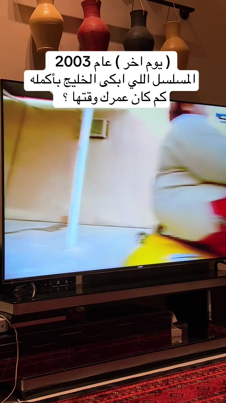 @المصوره الاء الجويان 🌟