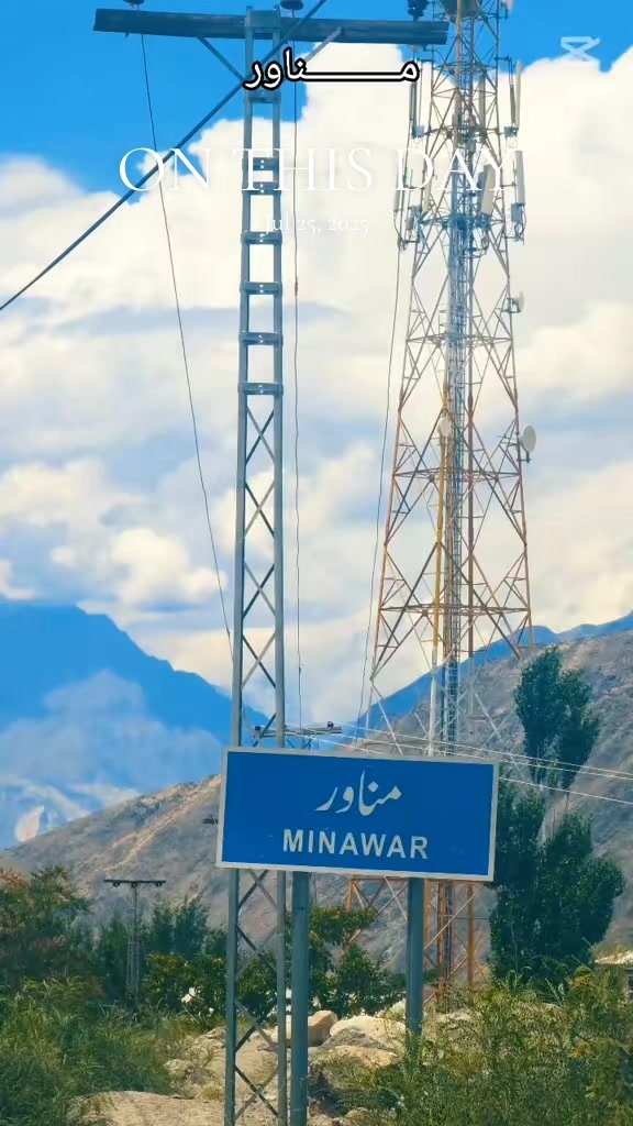 @Travel With ZAQIB 🇵🇰