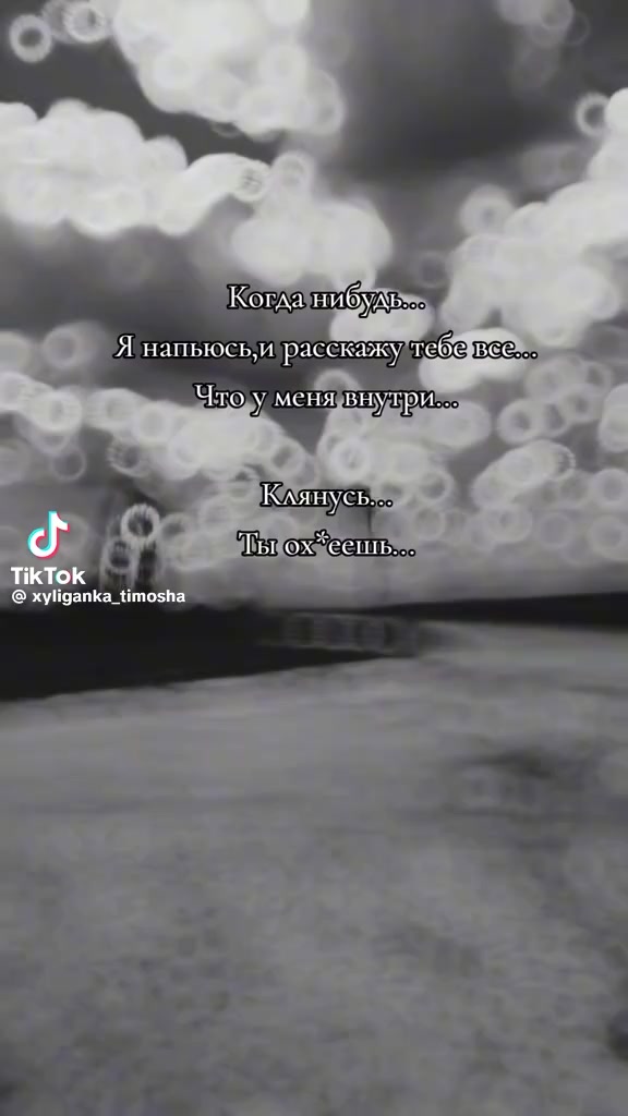 @Володя 46💋👏💕
