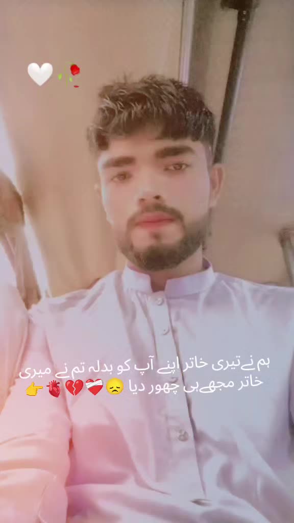 @سانول😔