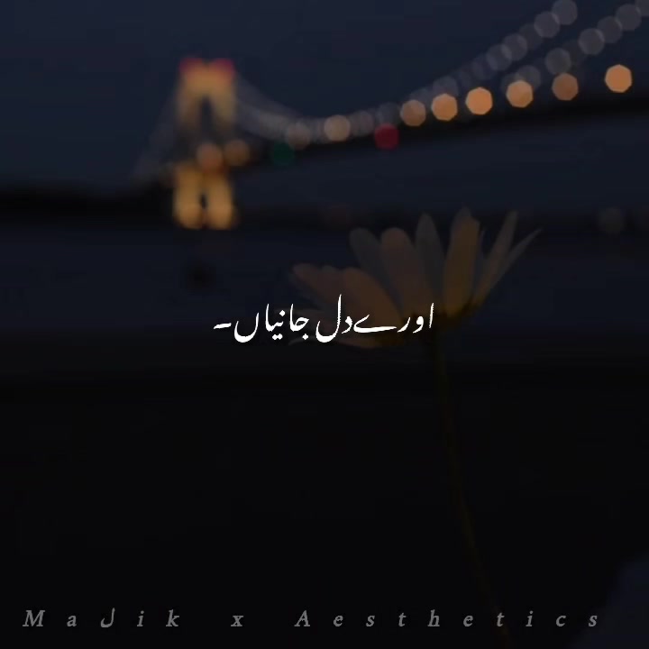 @𝑴𝑨𝑳𝑰𝑲 𝑨𝑬𝑺𝑻𝑰𝑿🎧