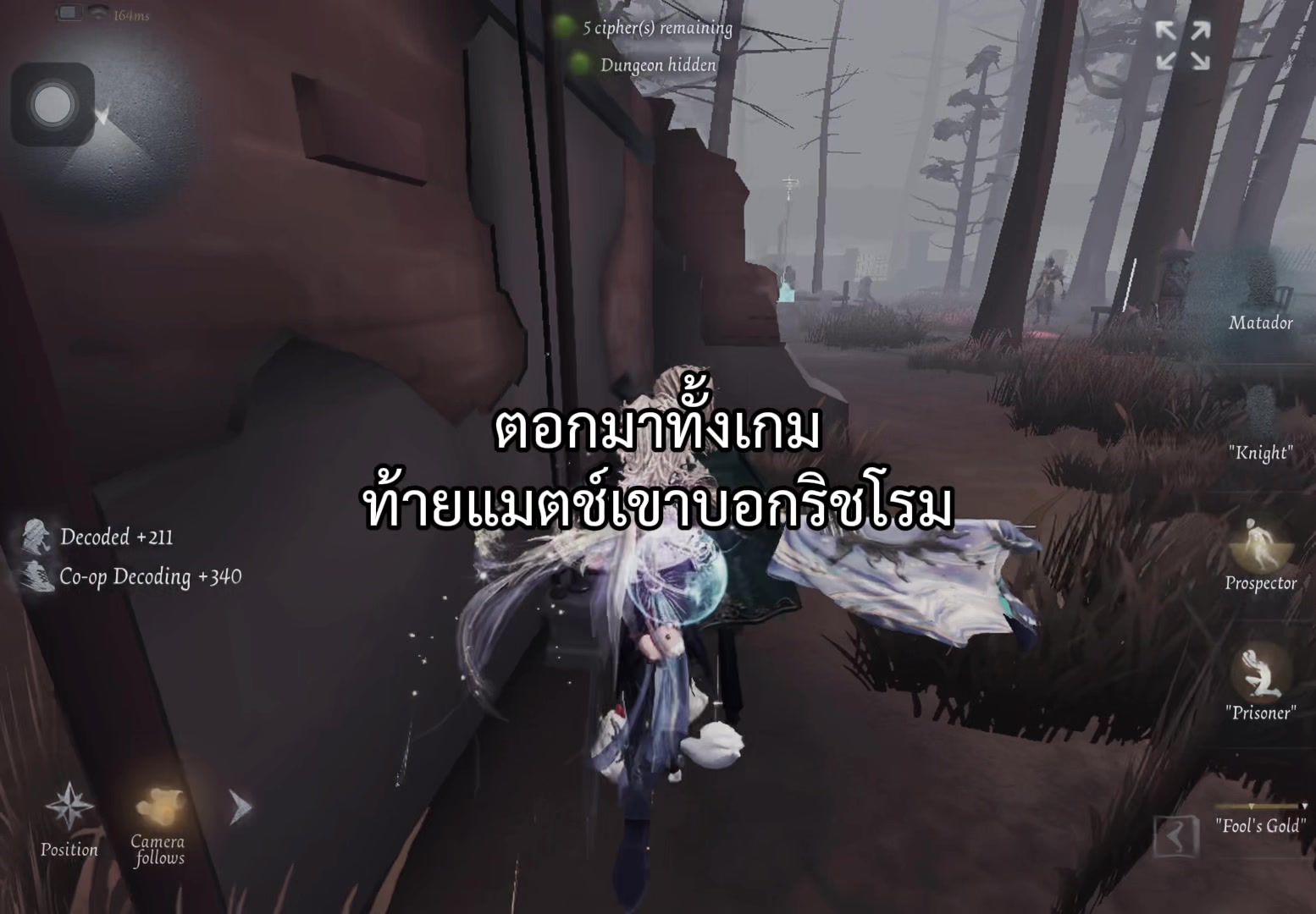 @มิกกี้