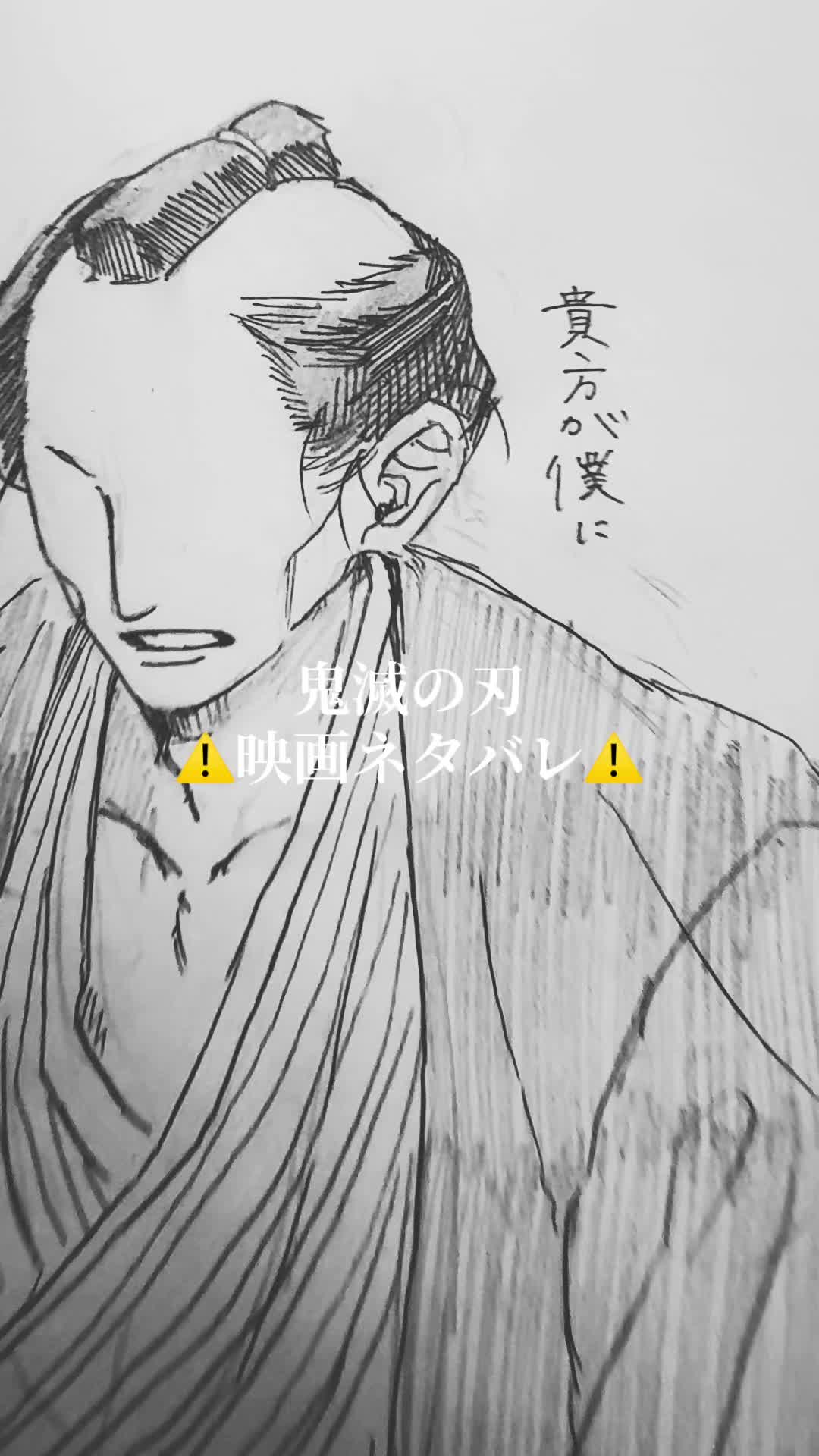 @塩じゃけ