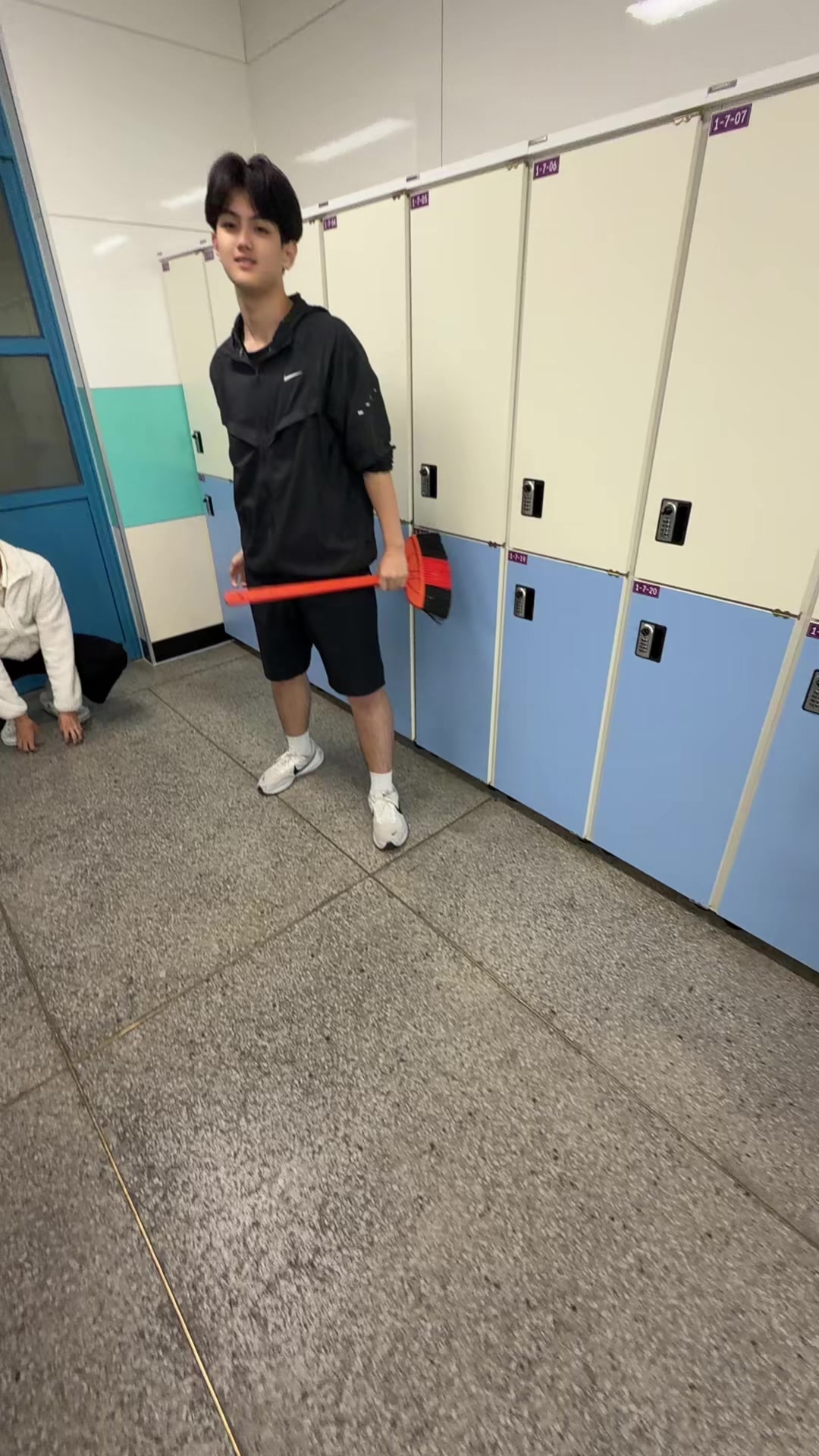 @태진
