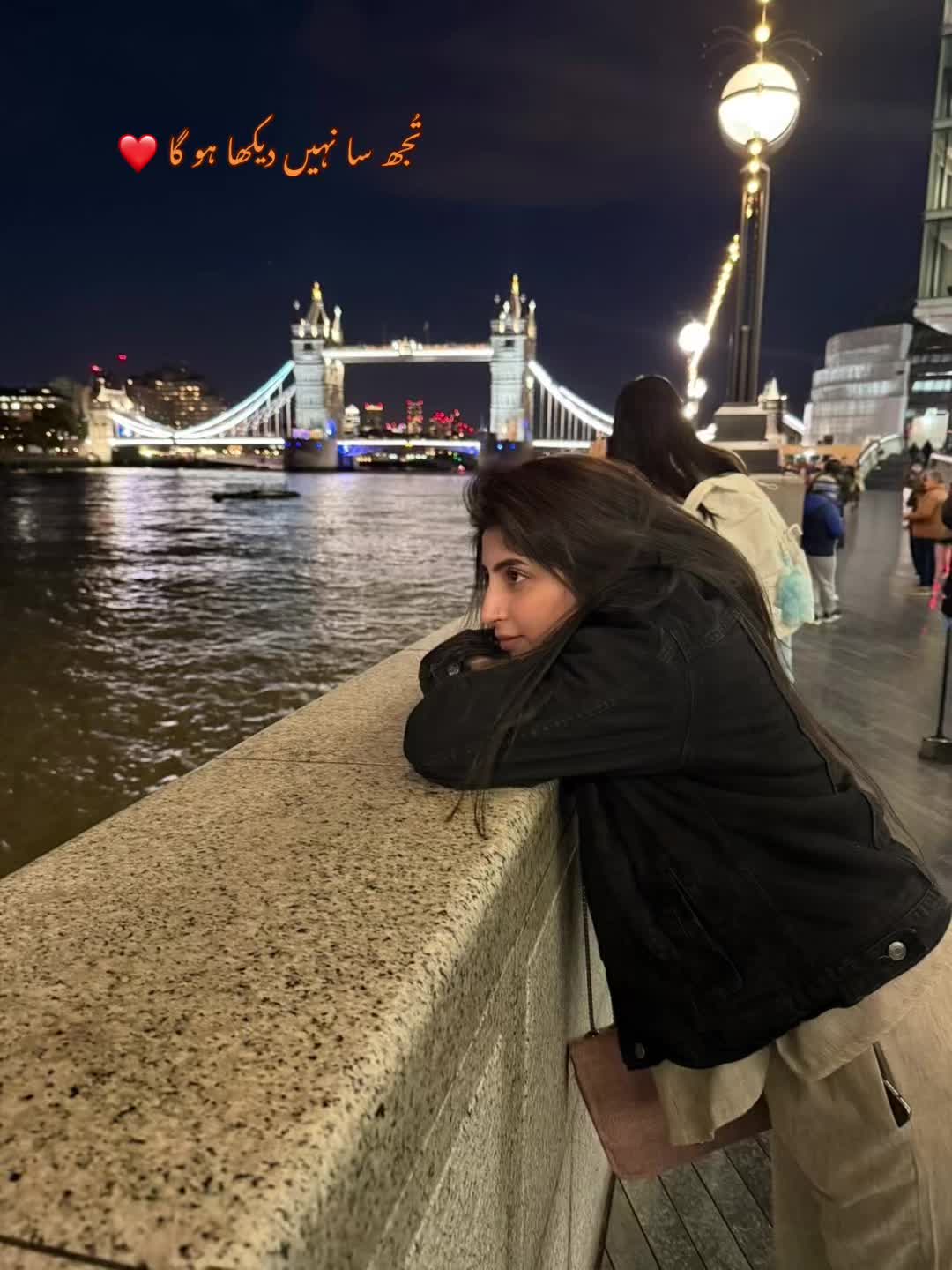@iqra zahid