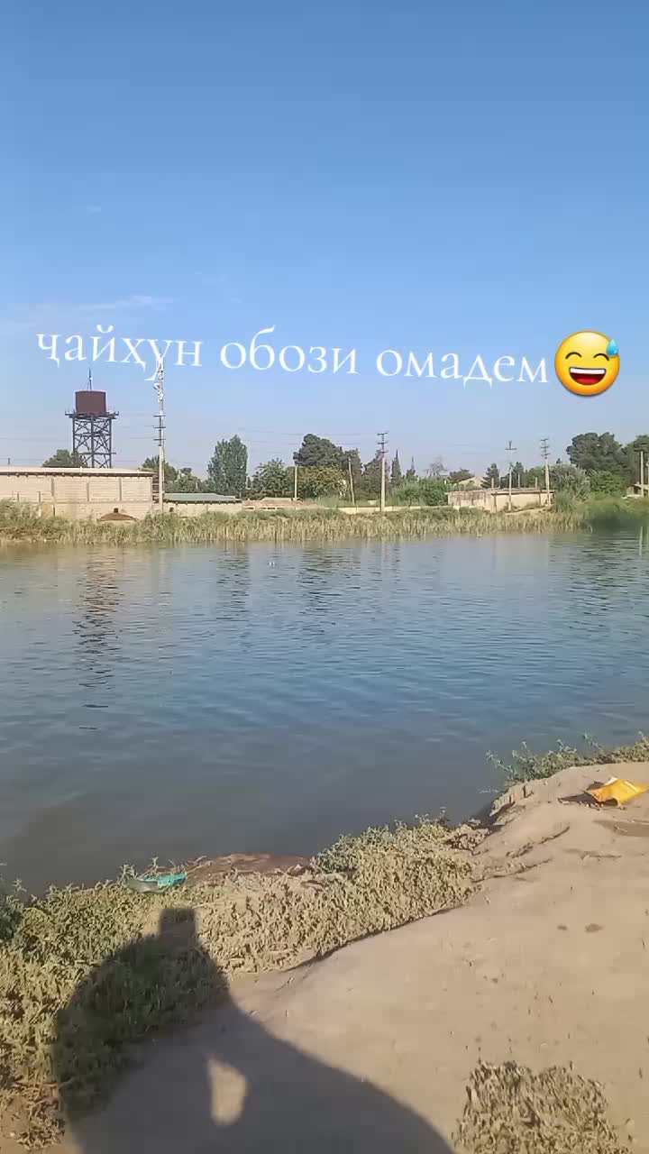 @Аккаунт не найден