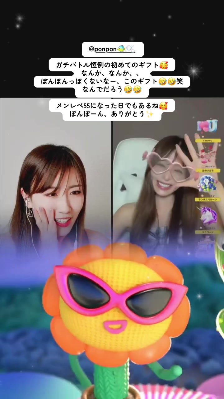 @🪼MIKI🐠🫧