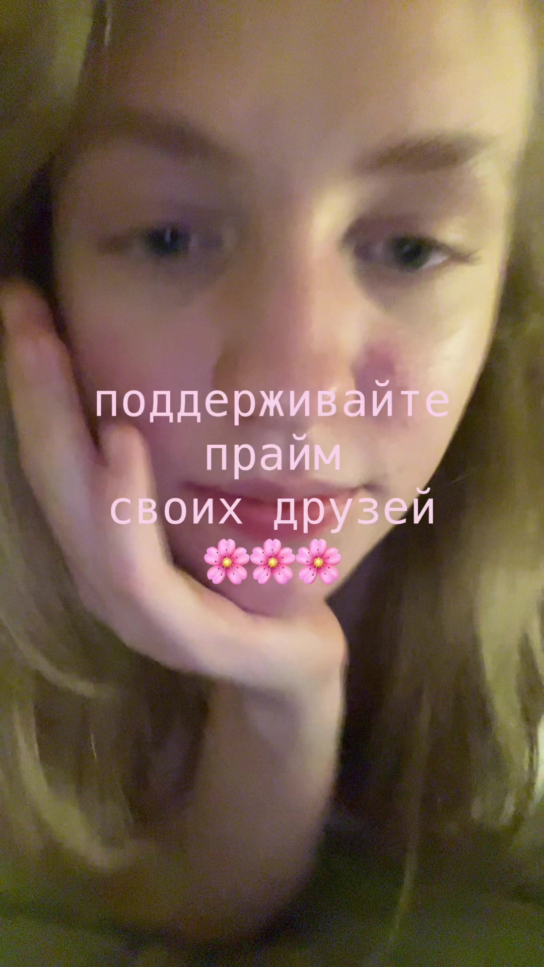 @ulyana lu