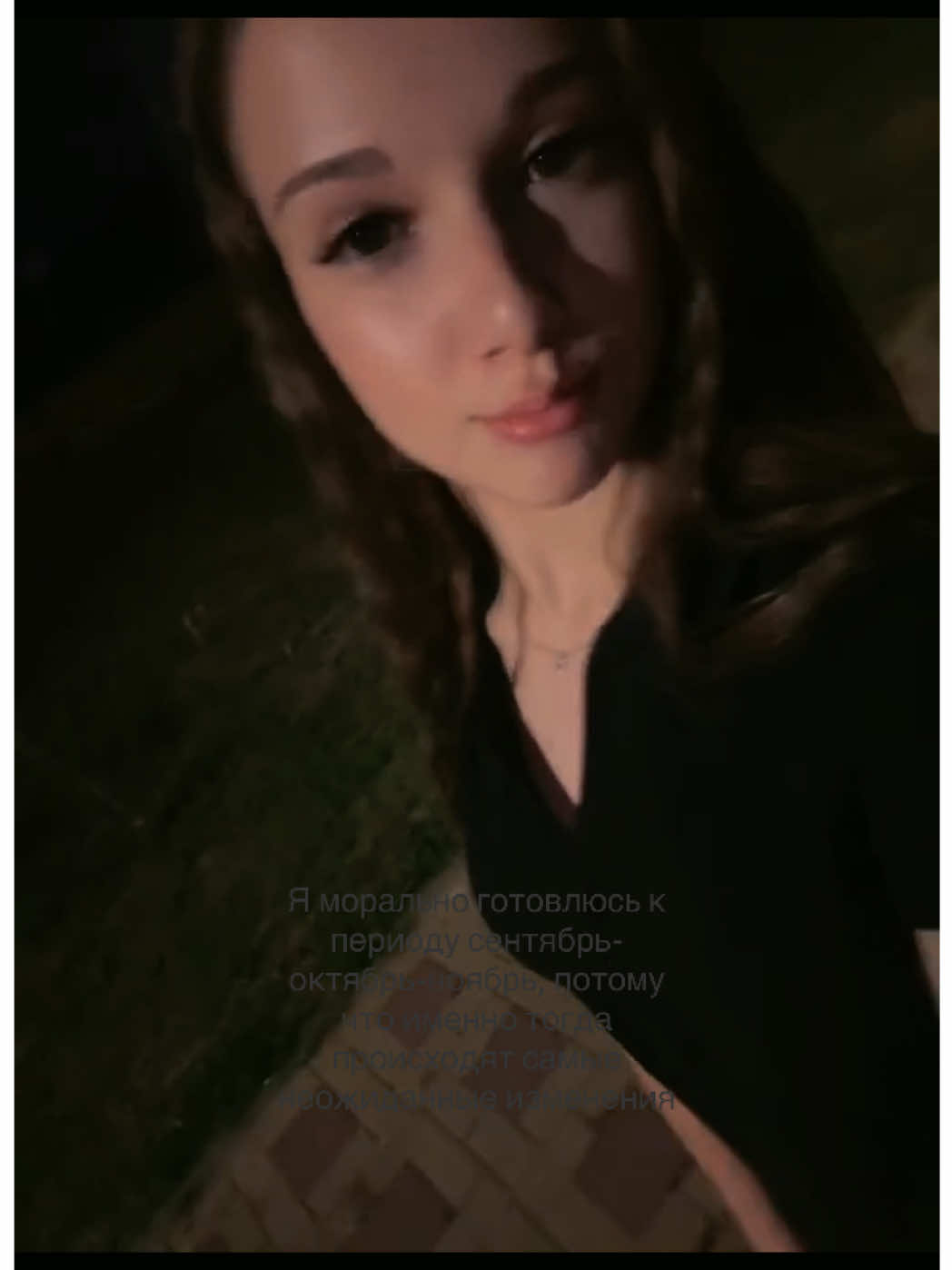 @𐙚baanvl
