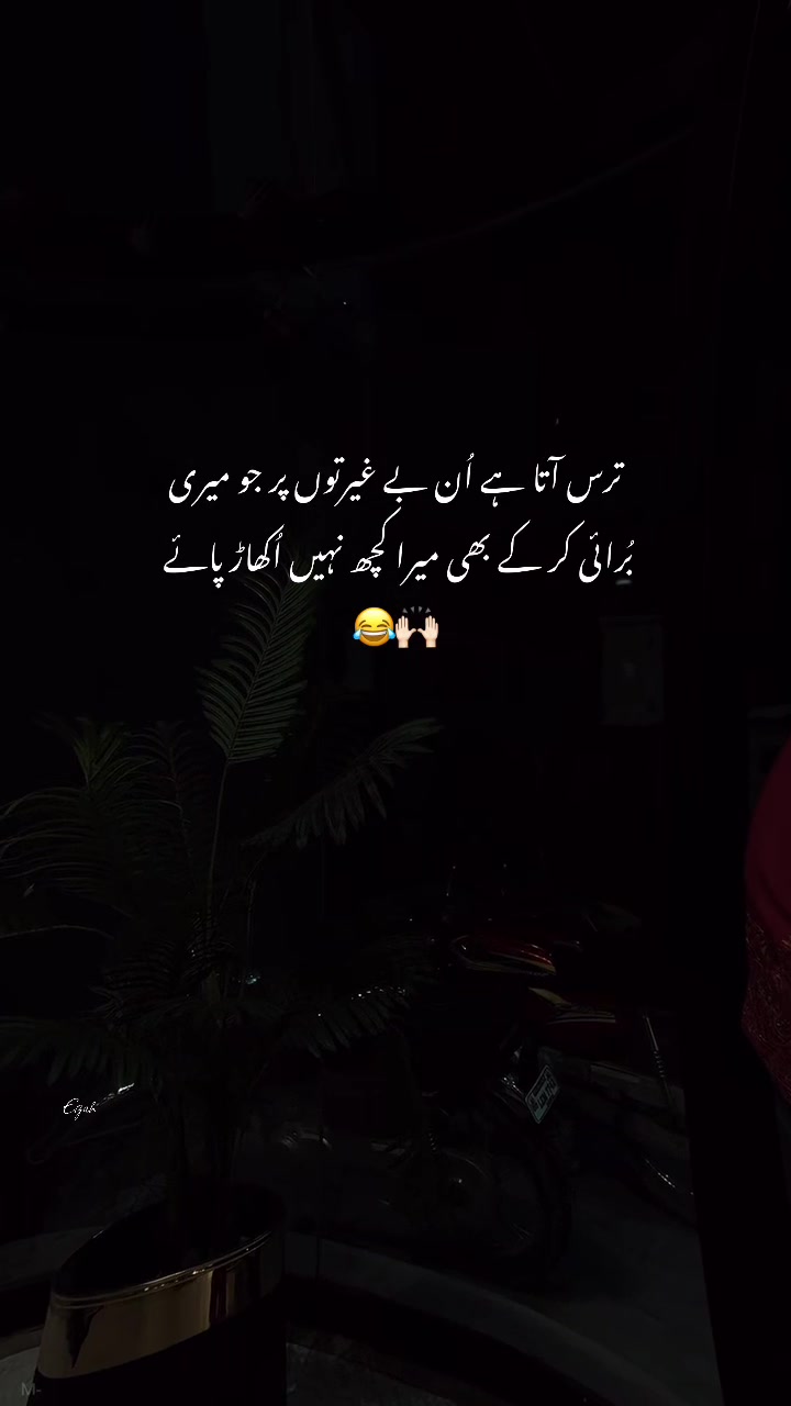 @𝘌𝘪𝘻𝘢𝘩_𝘴𝘢𝘪𝘧