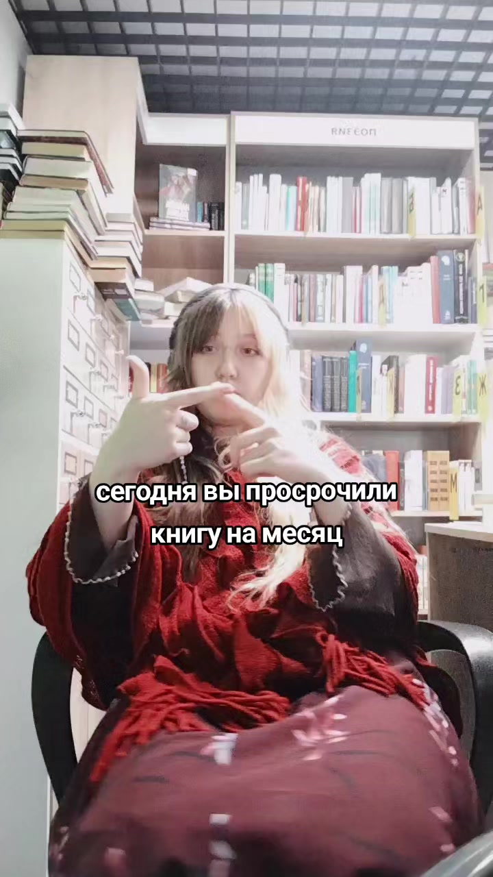 @Елизавета Кук
