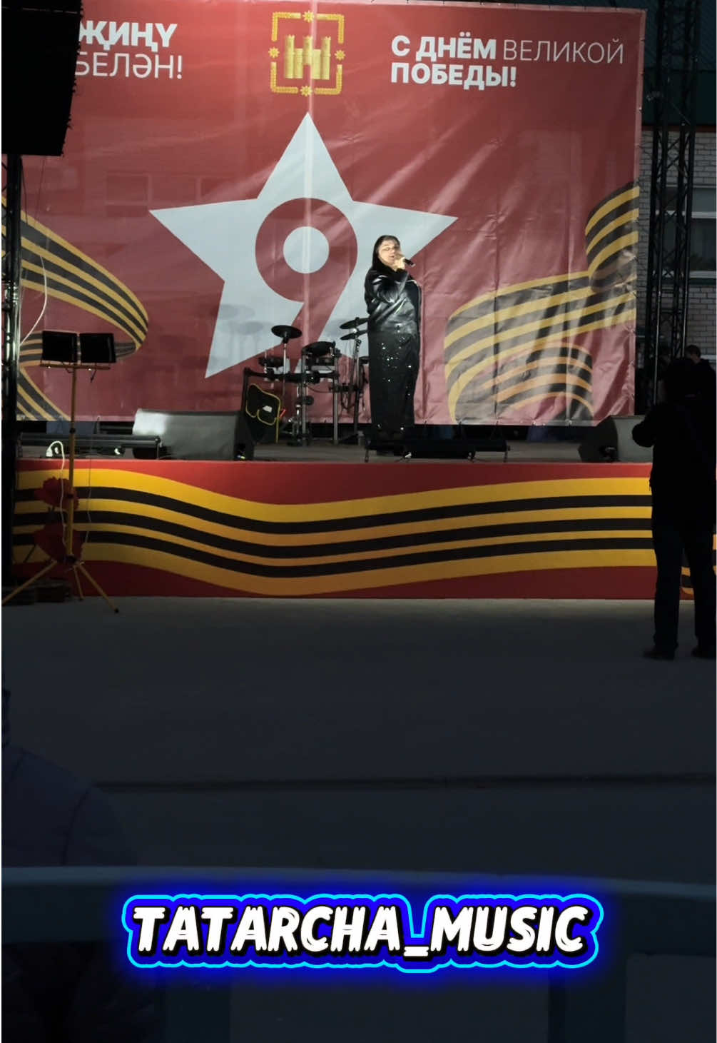 @Татарча Music