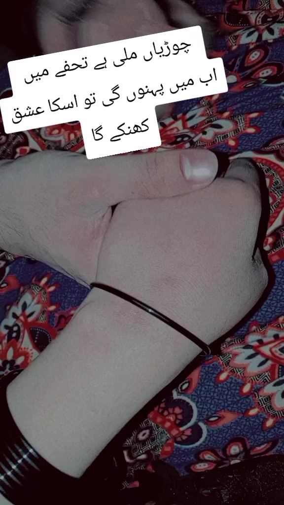 @Usmankiwife815