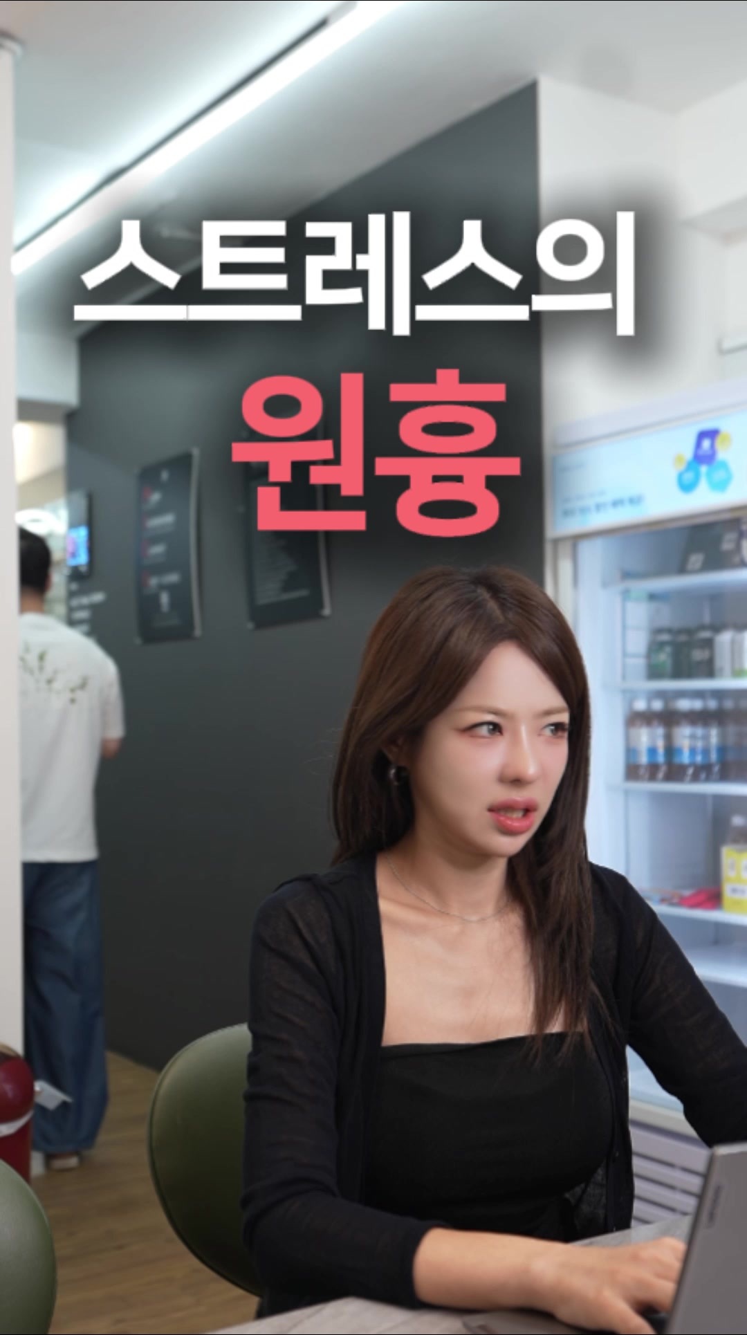 @박명완 | 집에 가고싶은 회사대표