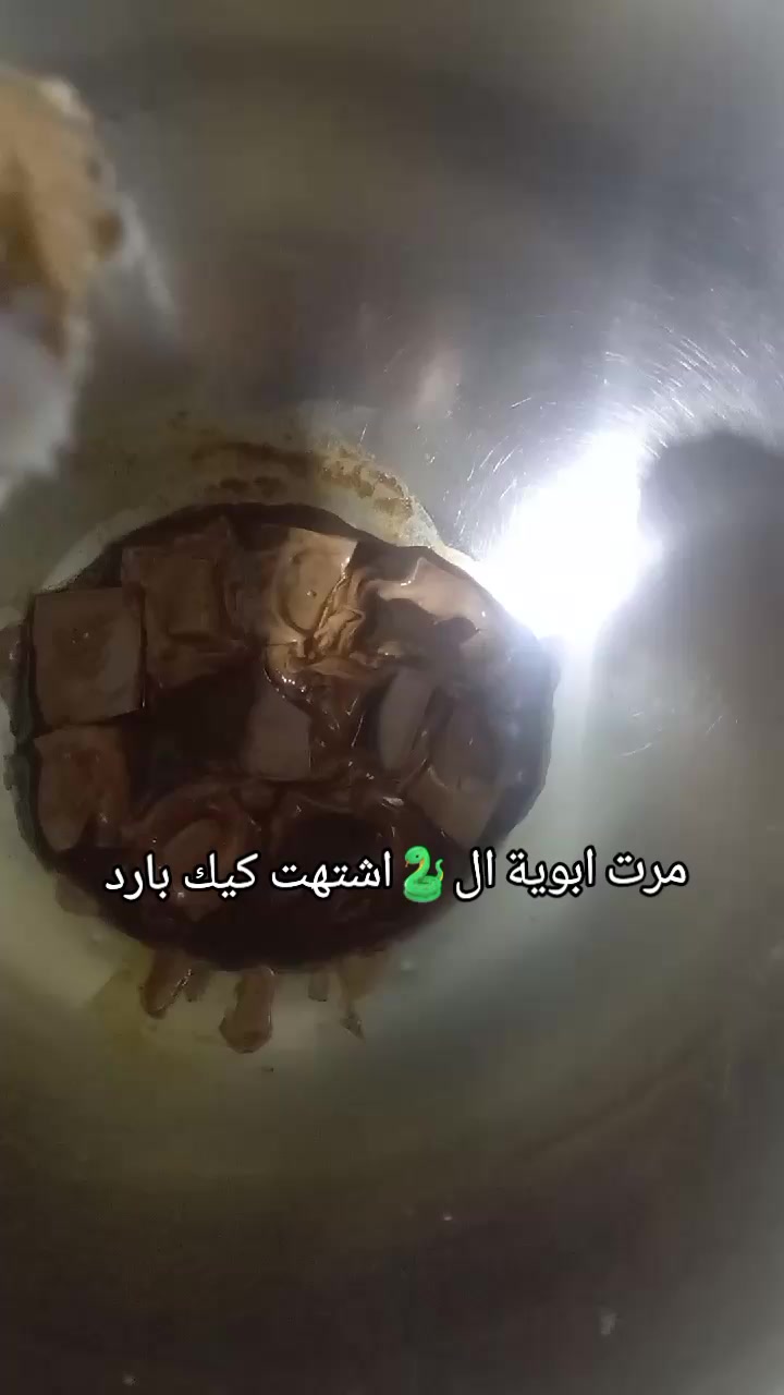@فلوكات اني ومرت ابوي