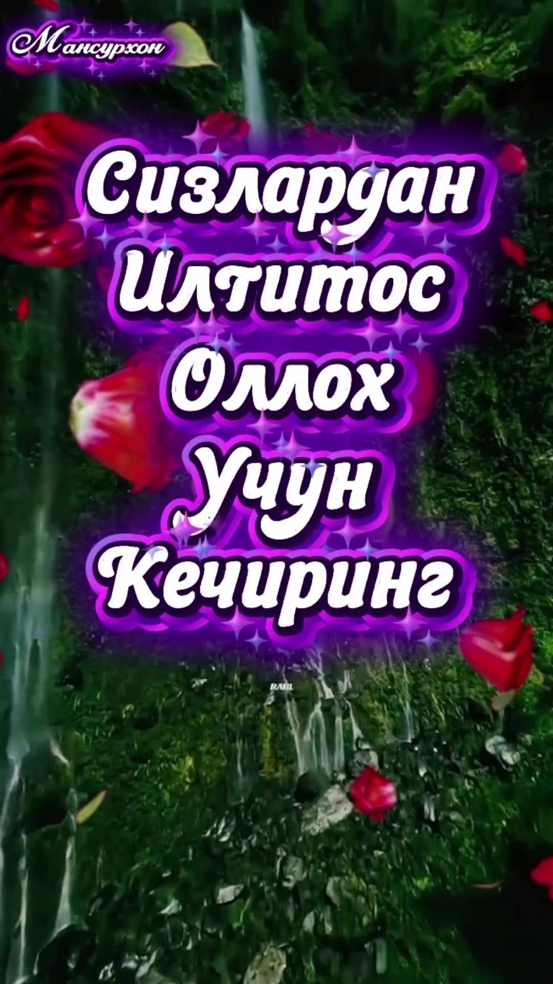 @ALIXAN92