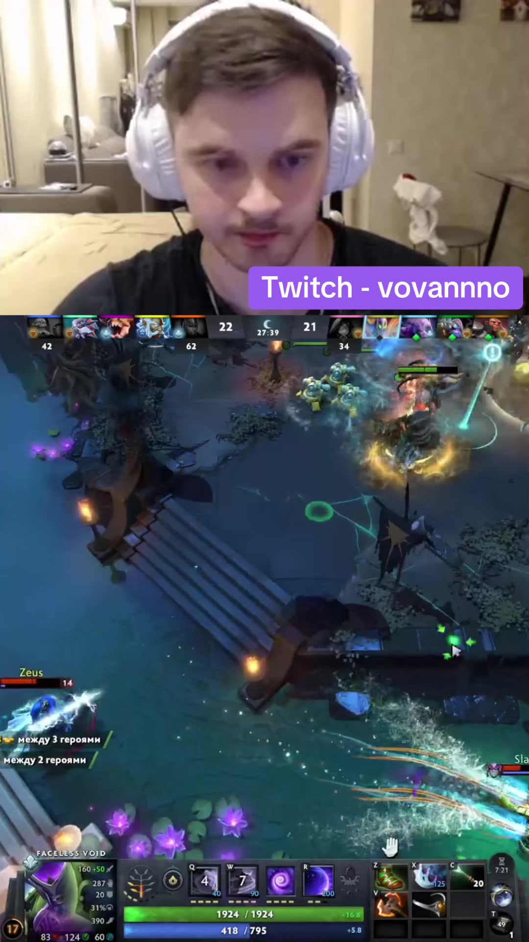 @Vovannnno