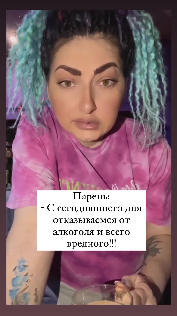 @bambucha83