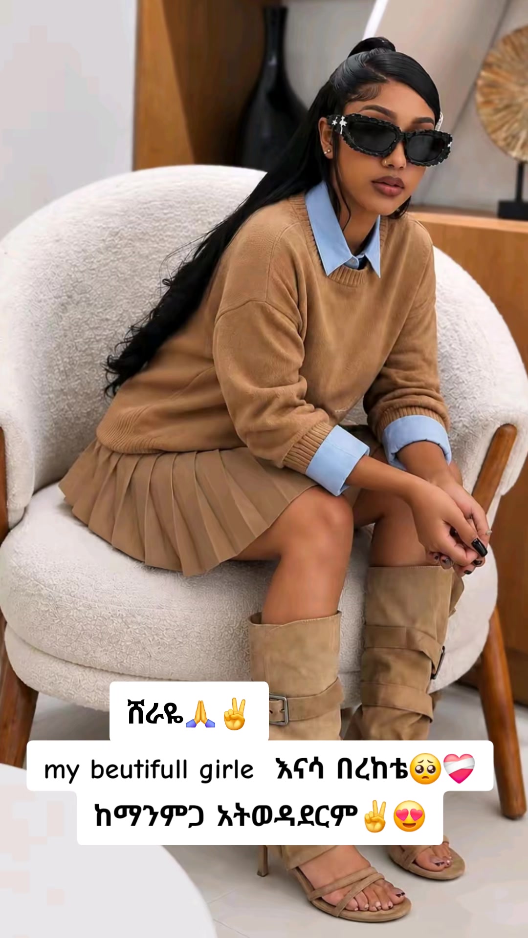 @እሳት🔥🦋