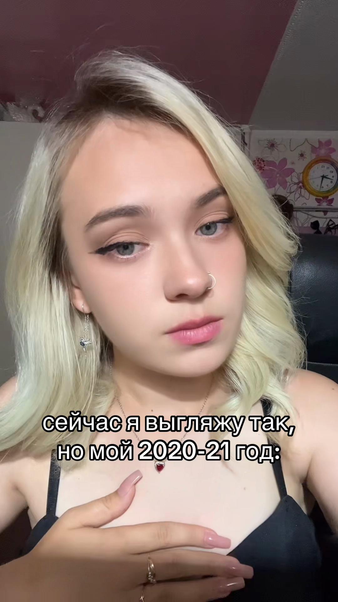 @Zlanya🐰