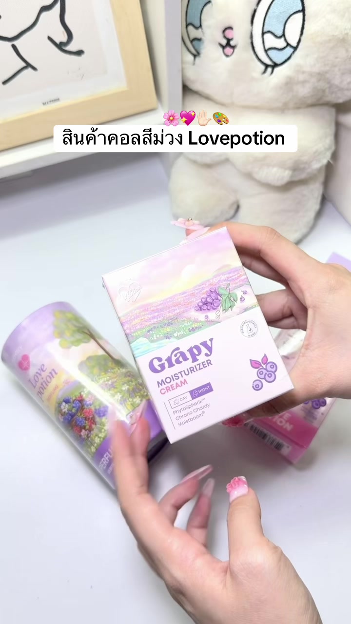 @fahcwp07
