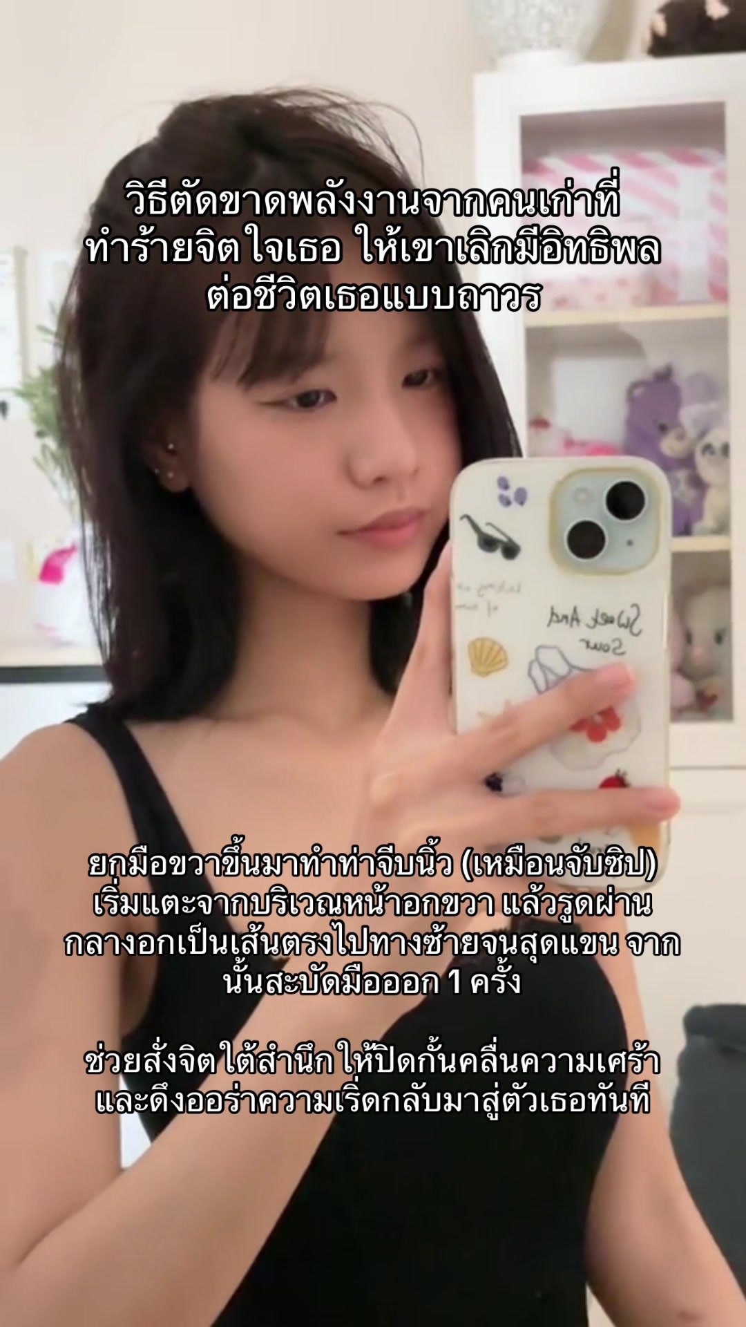 @Yogurttt