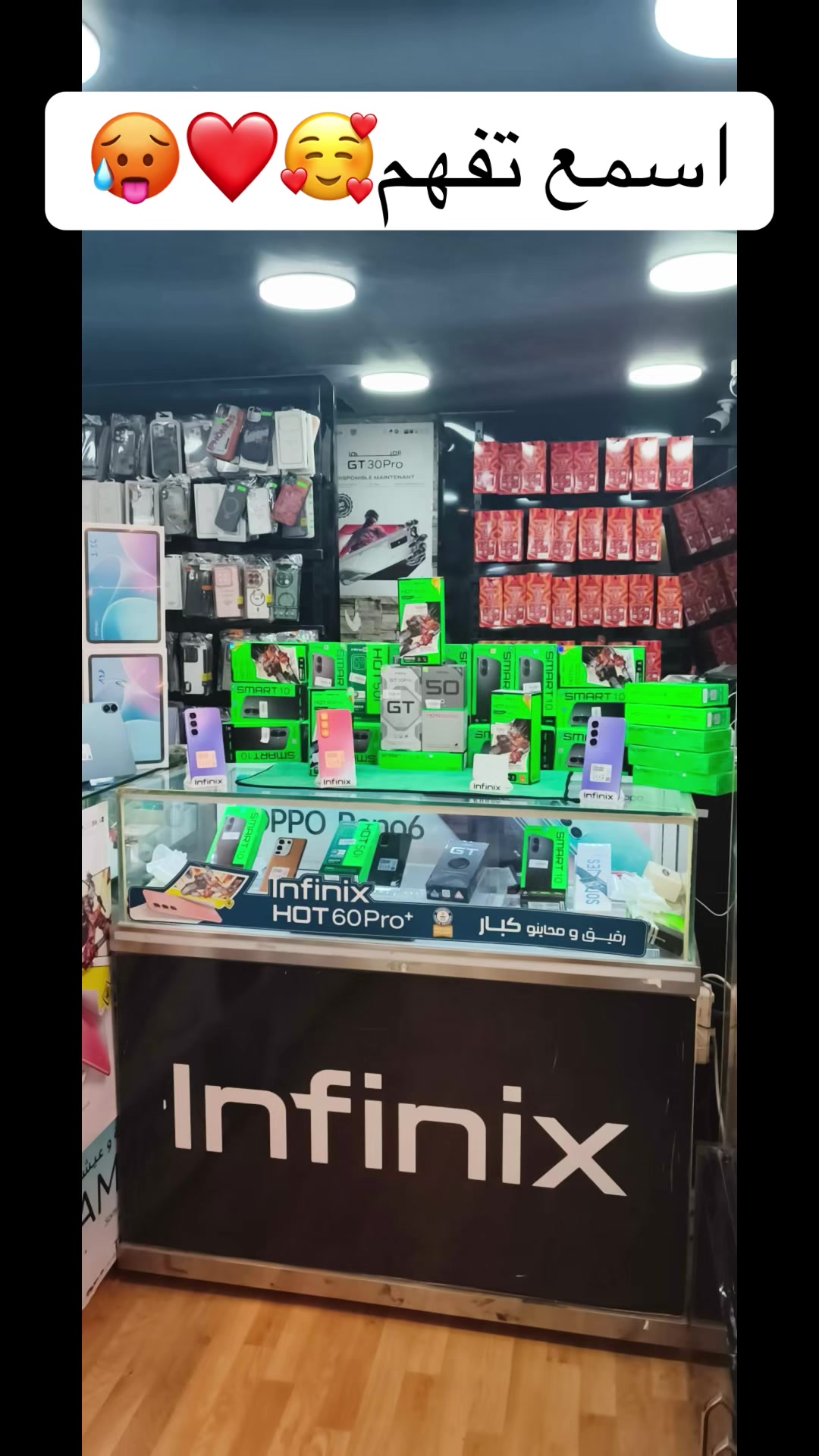 @Zkphone
