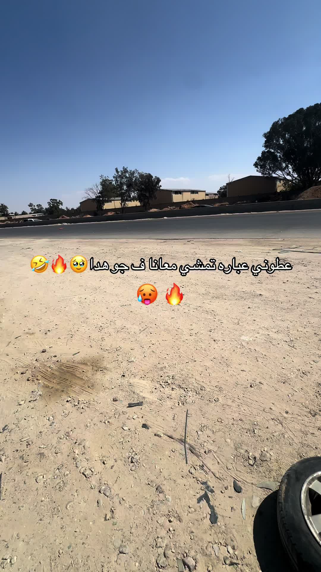 @نجد 🤎⚜️