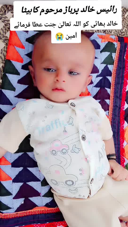 @جاوید سیکرٹری