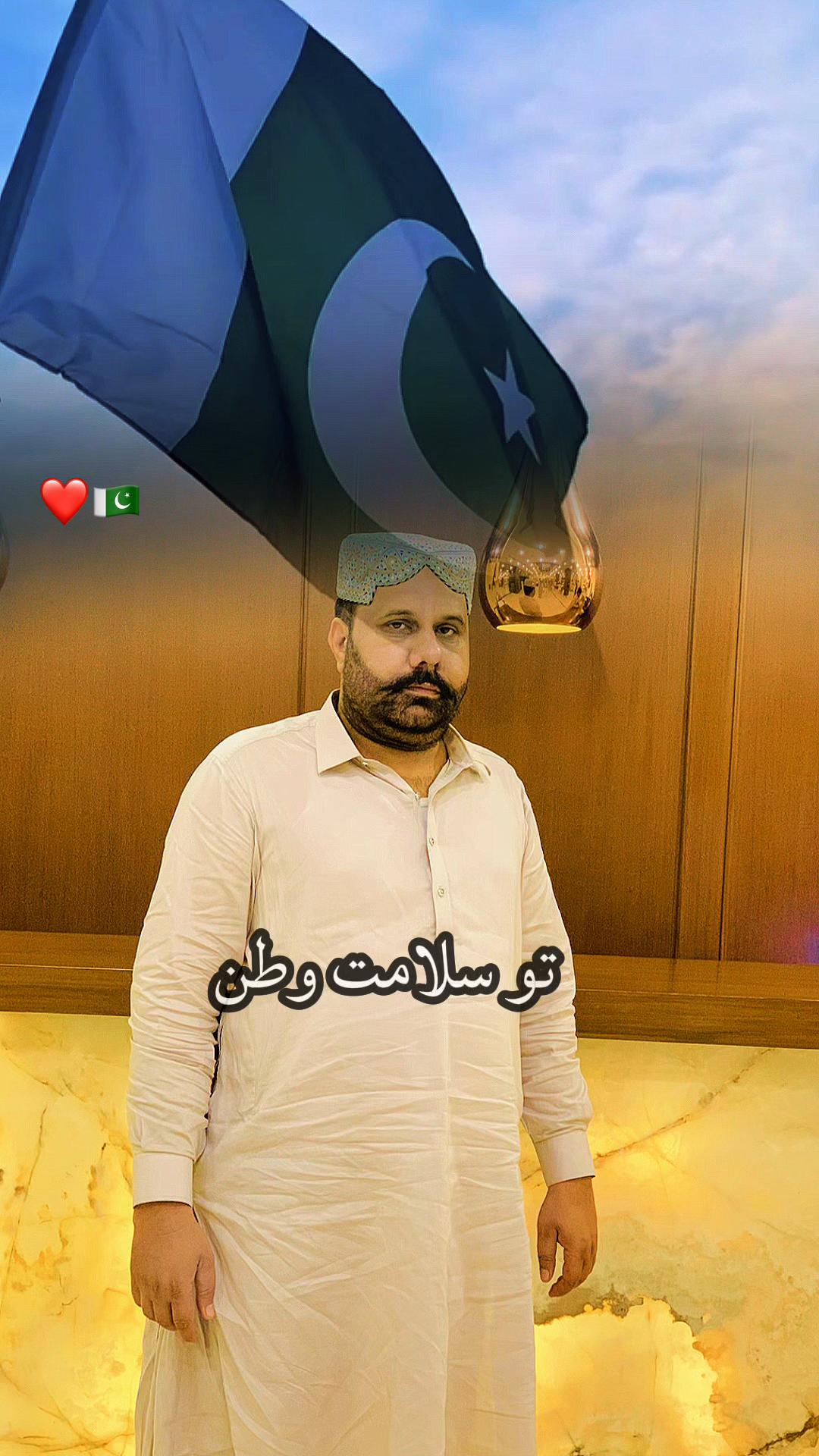 @🤞سردار عبدالحق ڈوگر 🤙
