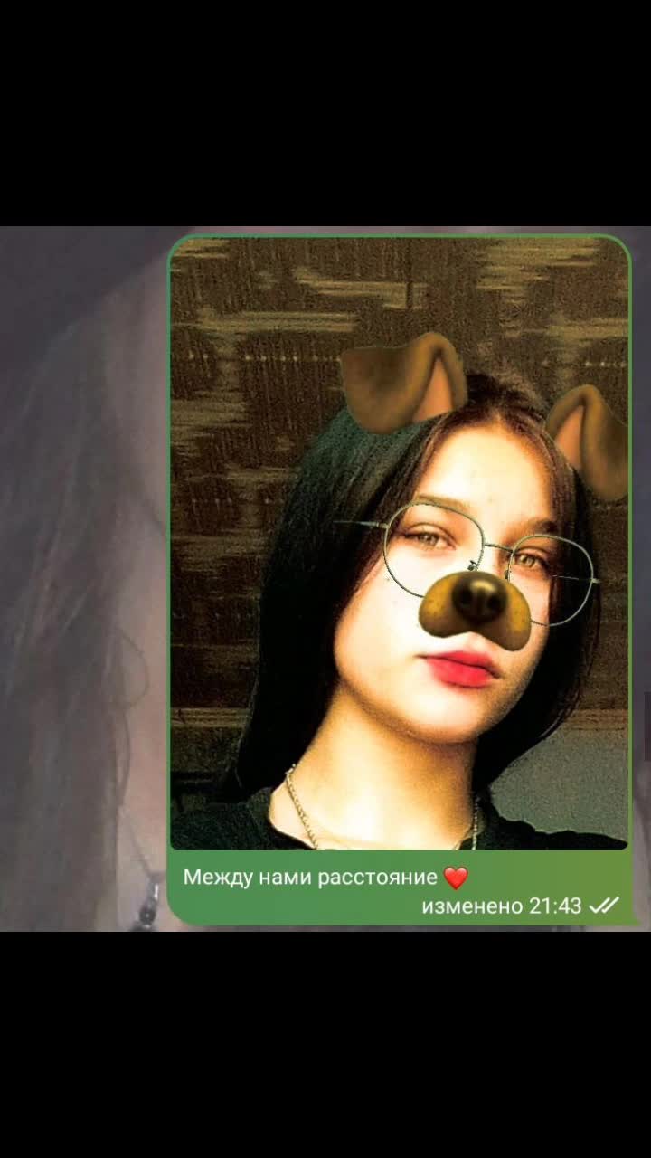 @❤️Аня❤️