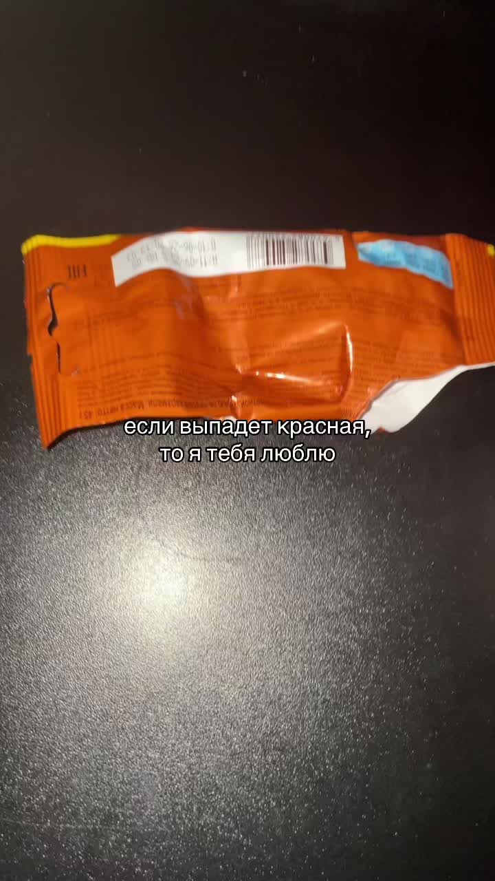 @:в
