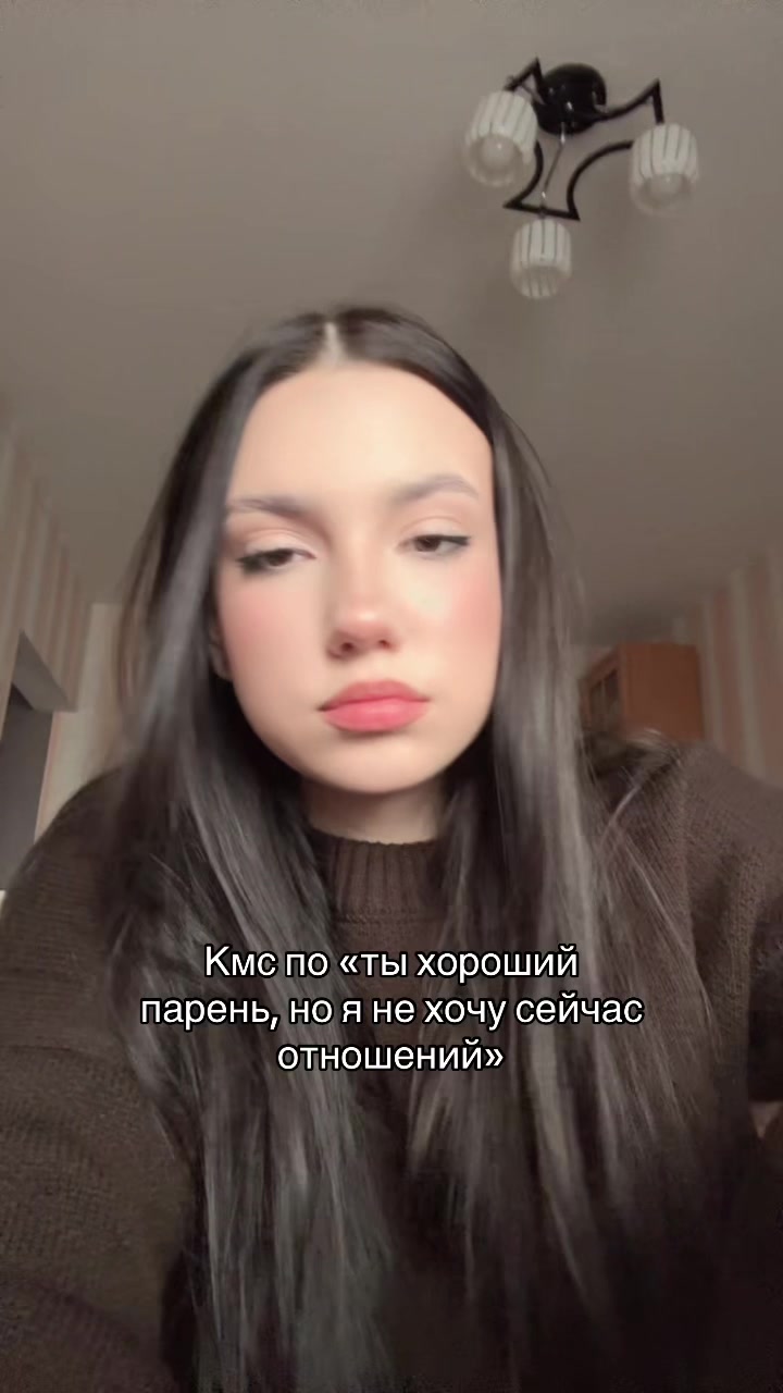 @кошка