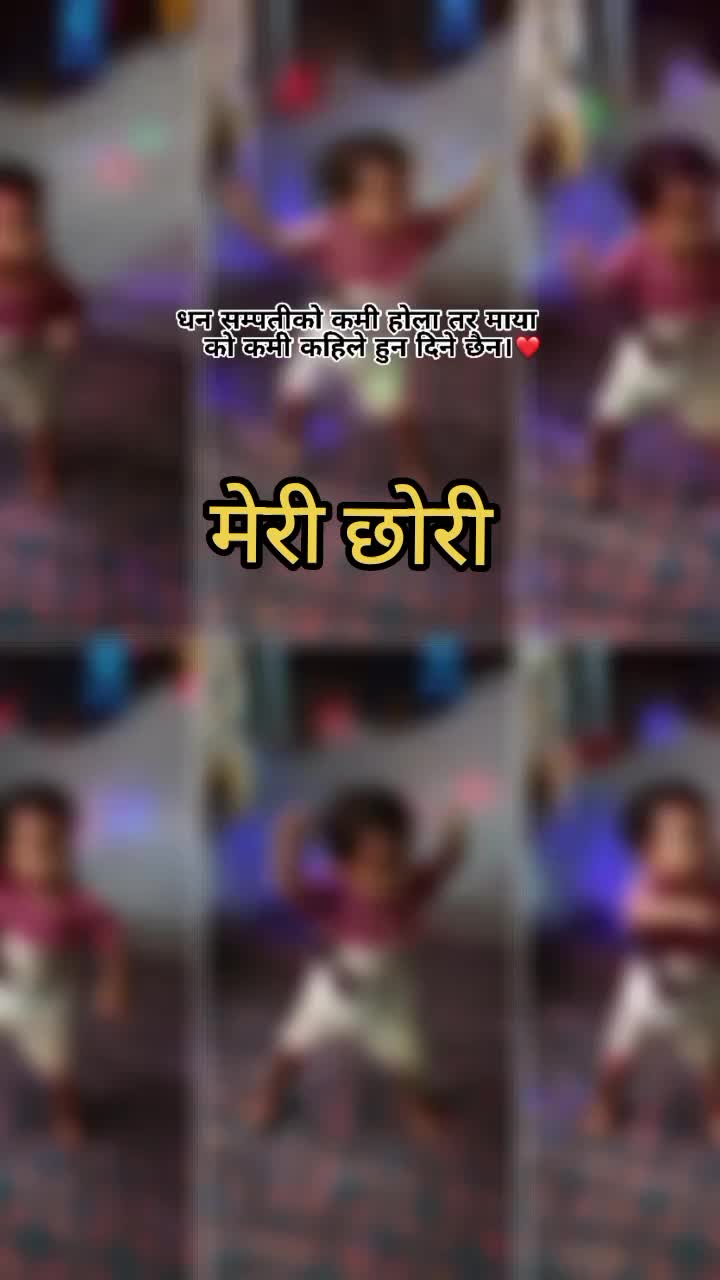 @shankar ❤️Deepika👥