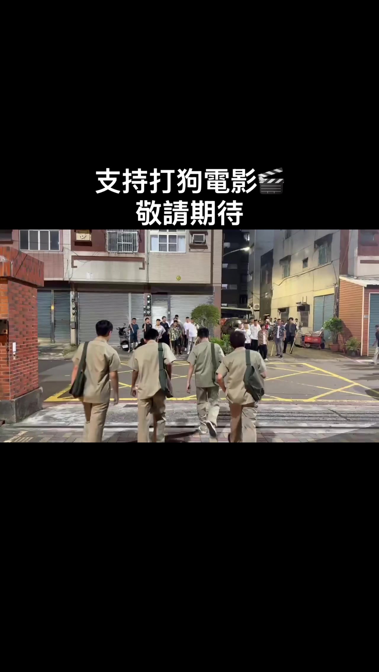 @蔡祝林