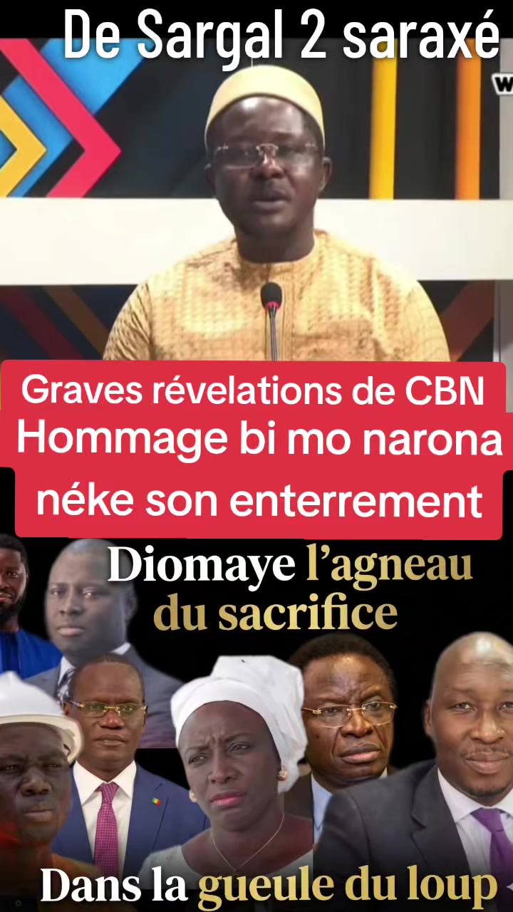 @Le vrai s&eacute;n&eacute;galais