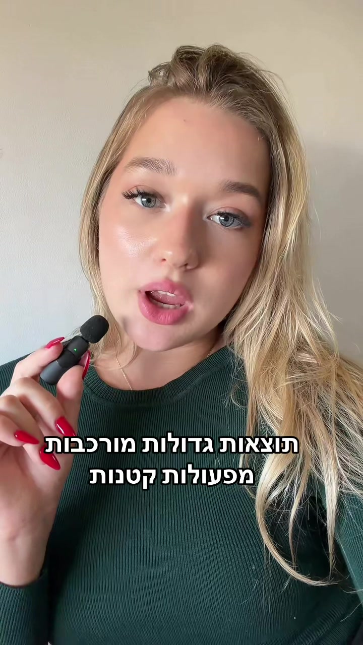 @Stefani Milic