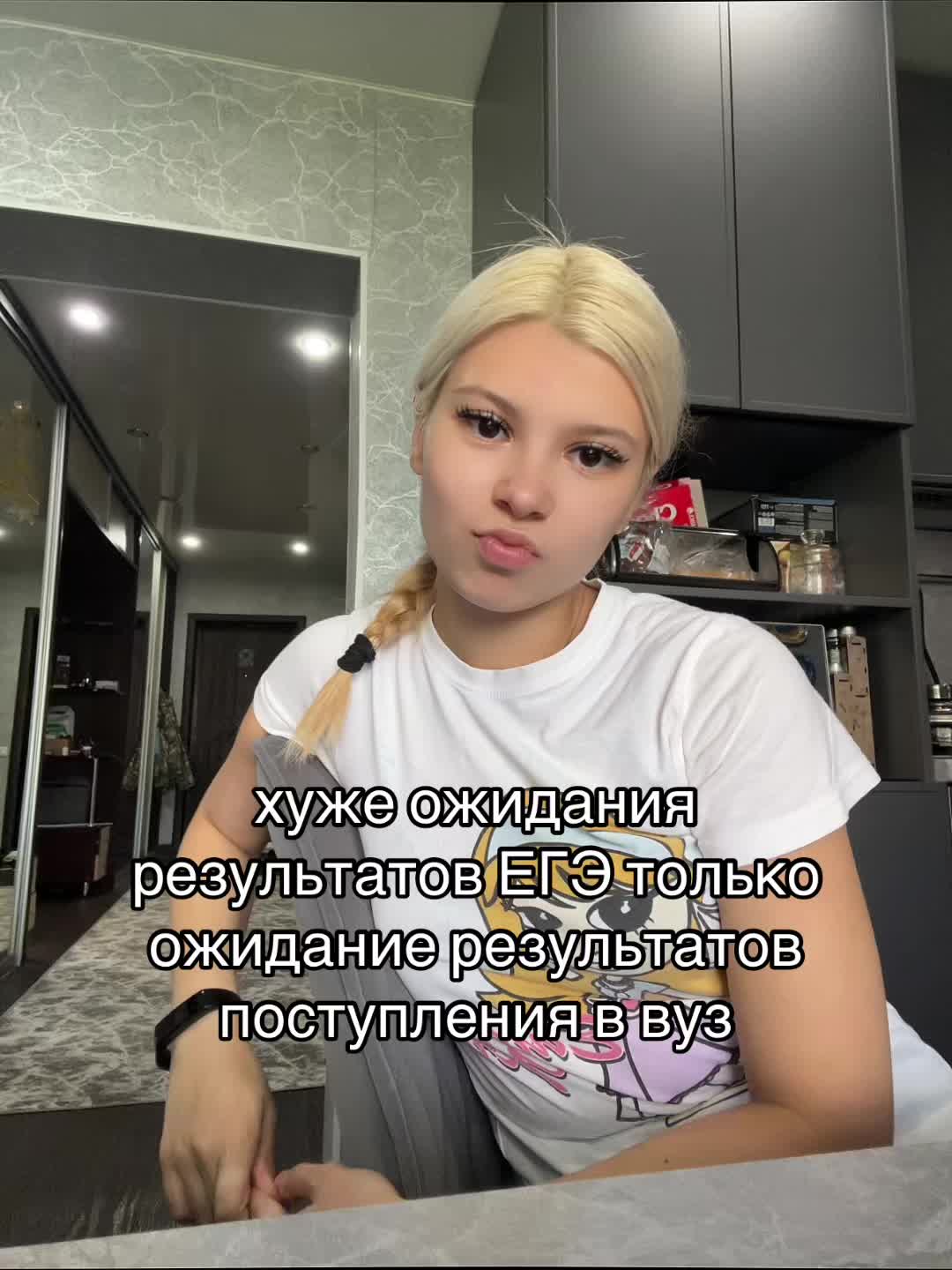 @Твой куратор ЕГЭ хаб💕