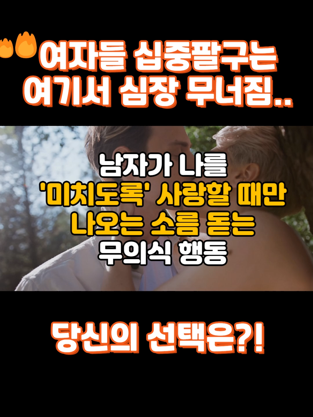 @모모라면