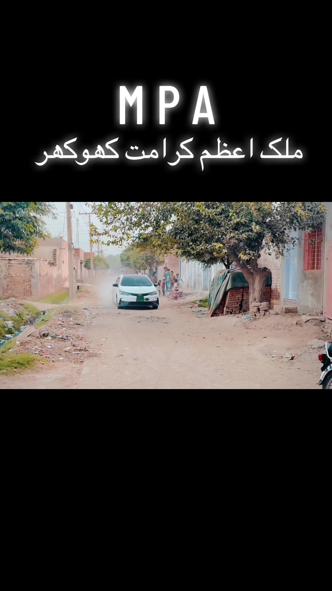 @Fani Mohal302🇵🇰🇧🇭