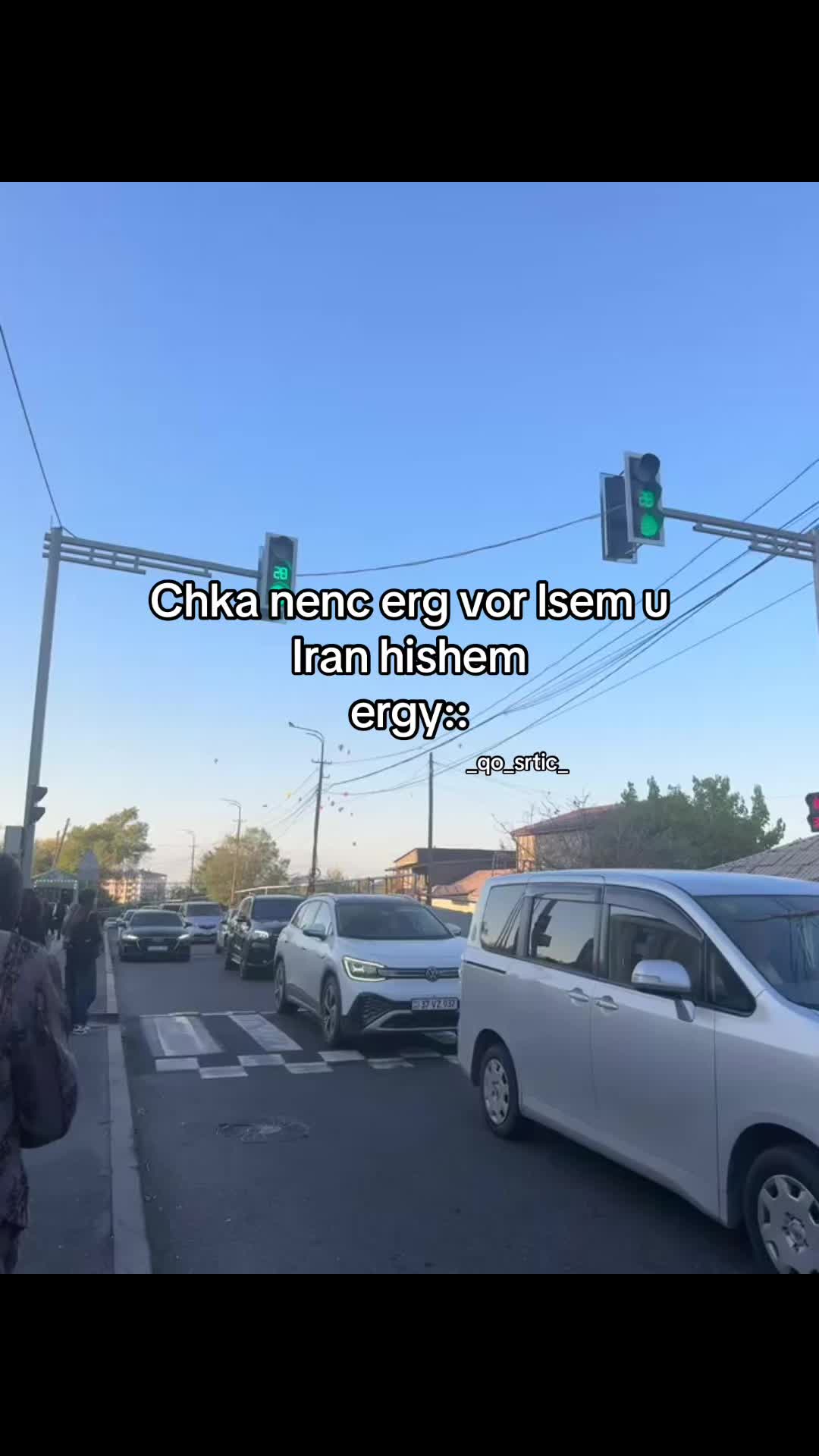 @_qo_srtic__