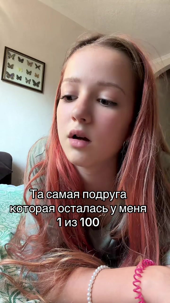 @mariiiisshhaa