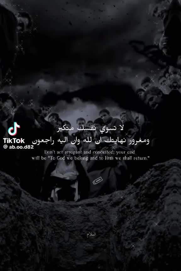@👌🏻قيادة ام القيادات 🩵🩵