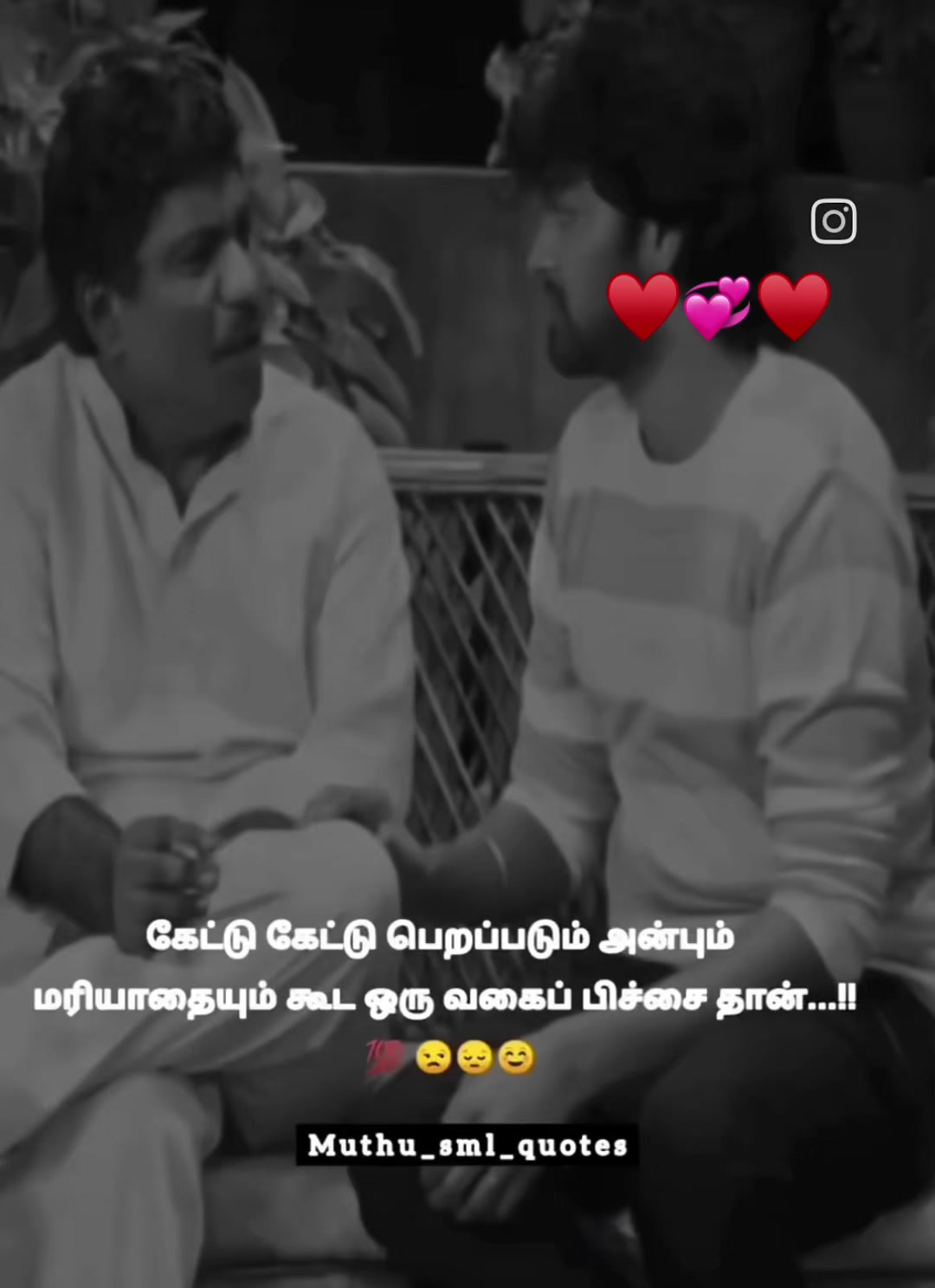 @Teddy ♥️