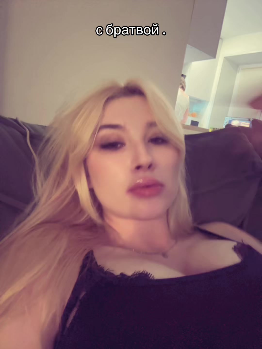 @тгк: Записки блондинки