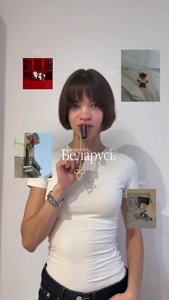 @тгк: кира провинция| ugc