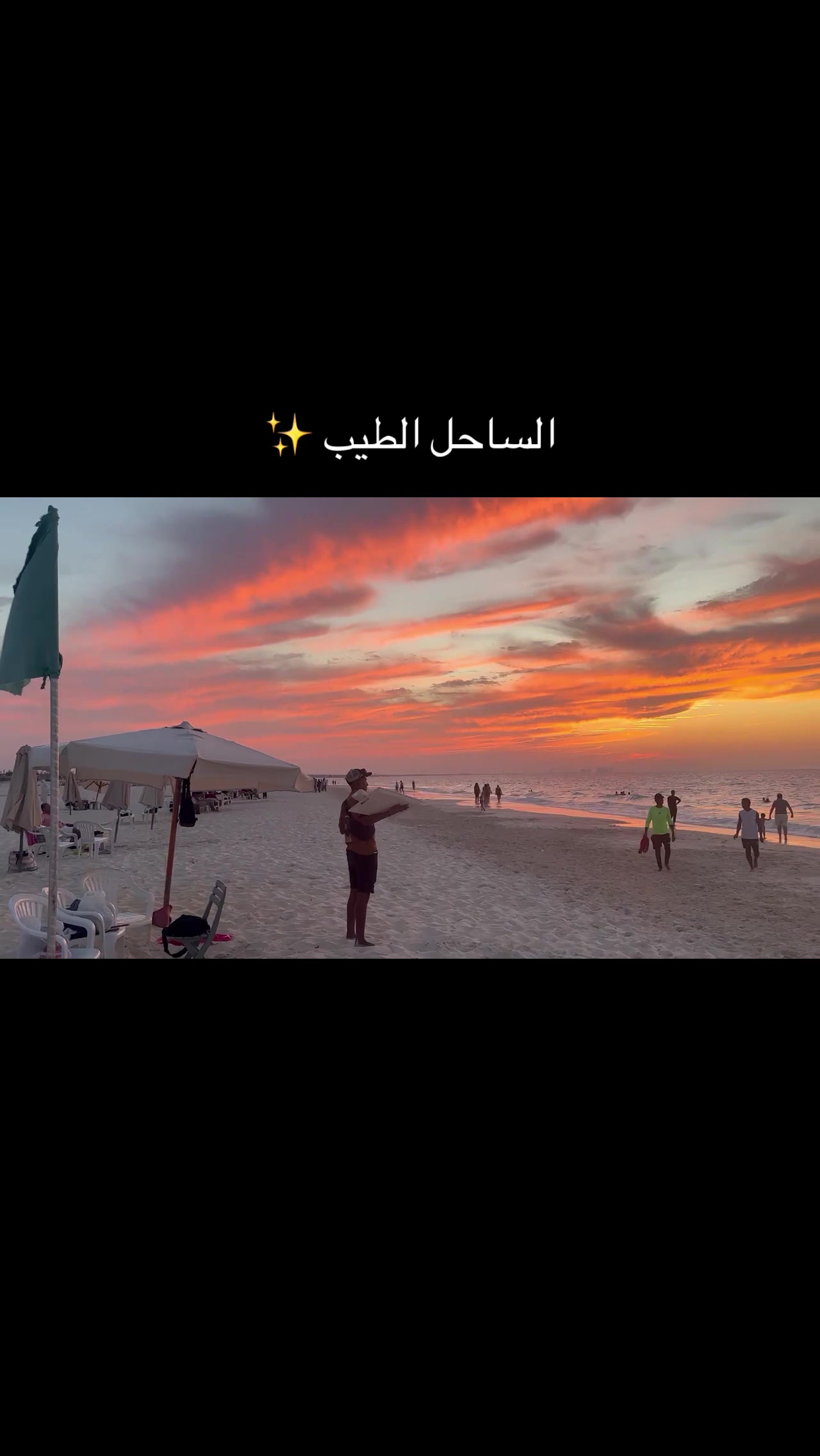 @Khattab