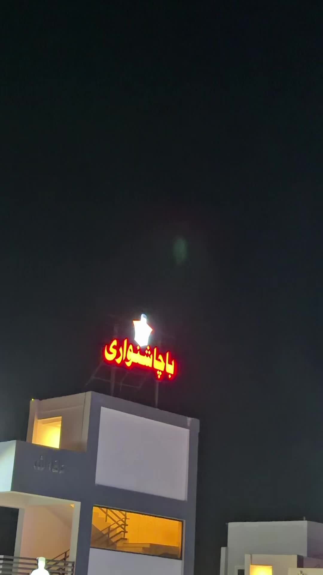 @𝕤𝕒𝕝𝕖𝕖𝕞𝕓𝕒𝕔𝕙𝕒