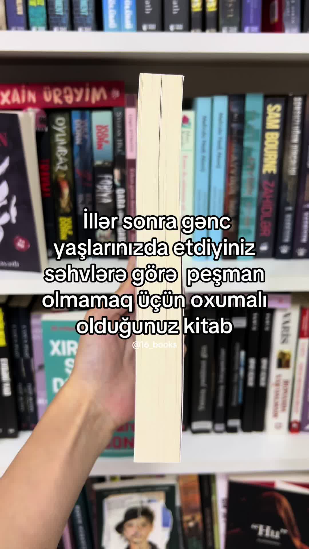 @Volens